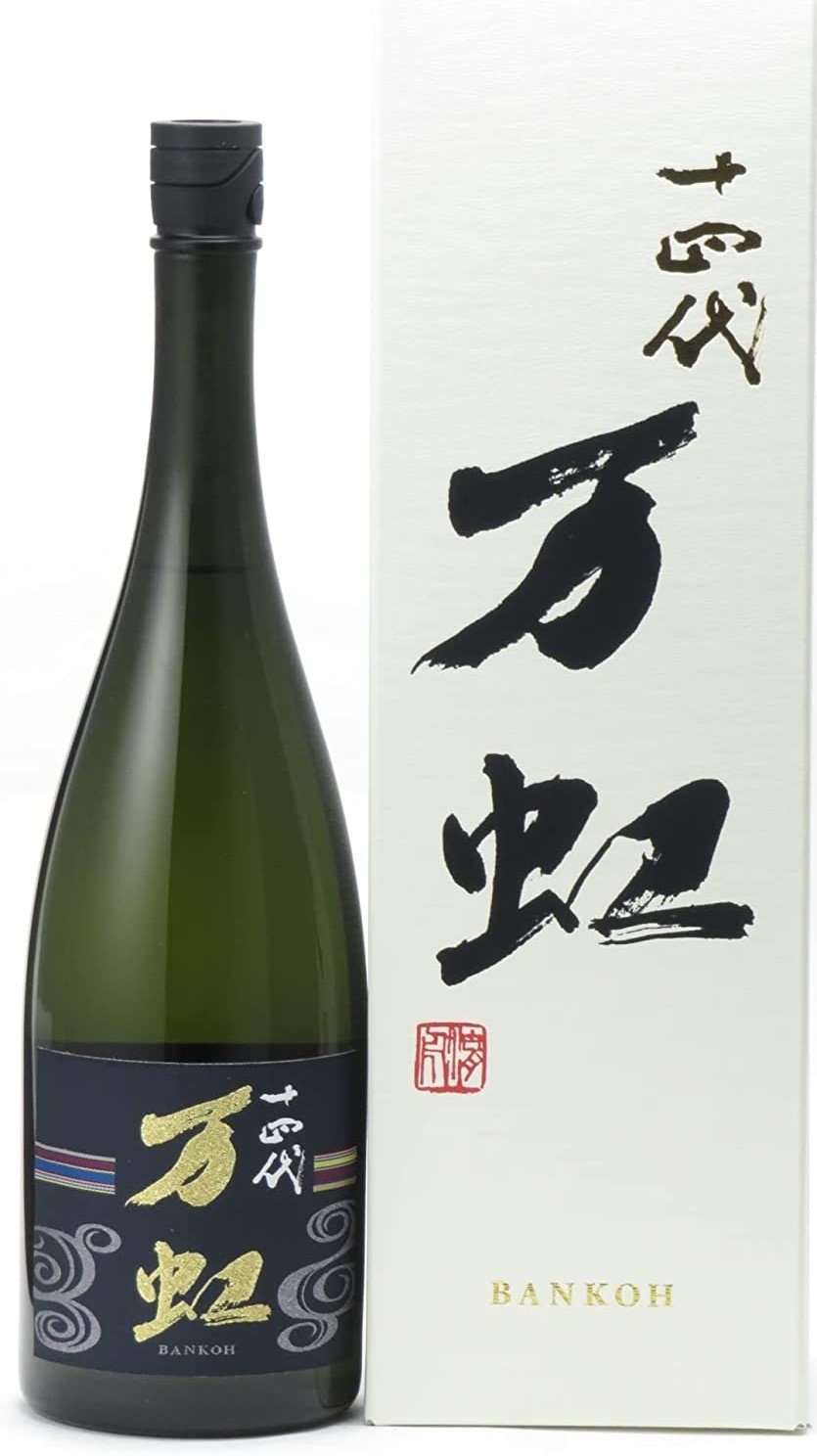 十四代 万虹 大吟醸 1800ml 1本です。2023年日本酒 - prysource.com